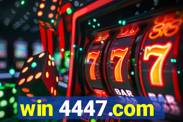 win 4447.com